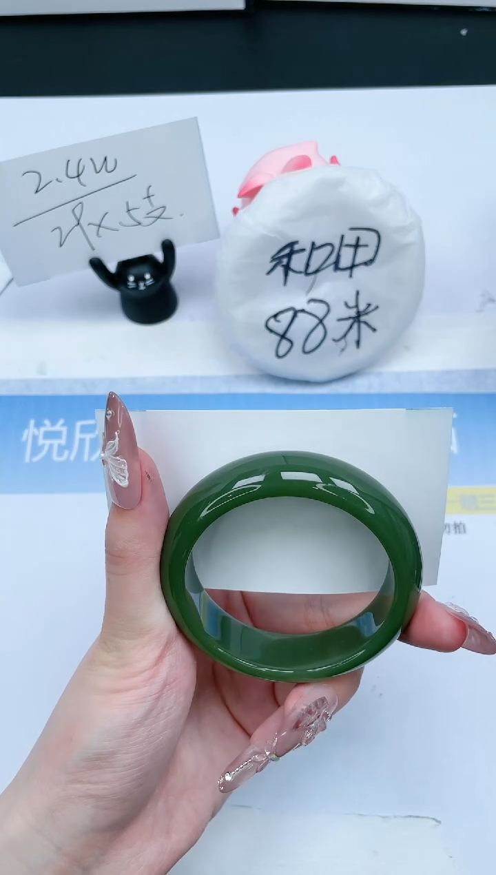 【闪购商品】石英质玉手镯未镶嵌363-53