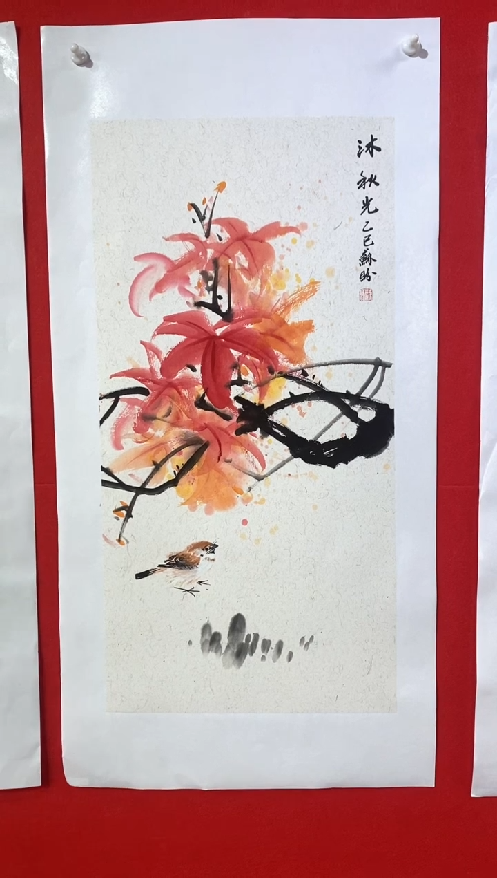 【闪购商品】国画SP杰苏盼老师作品