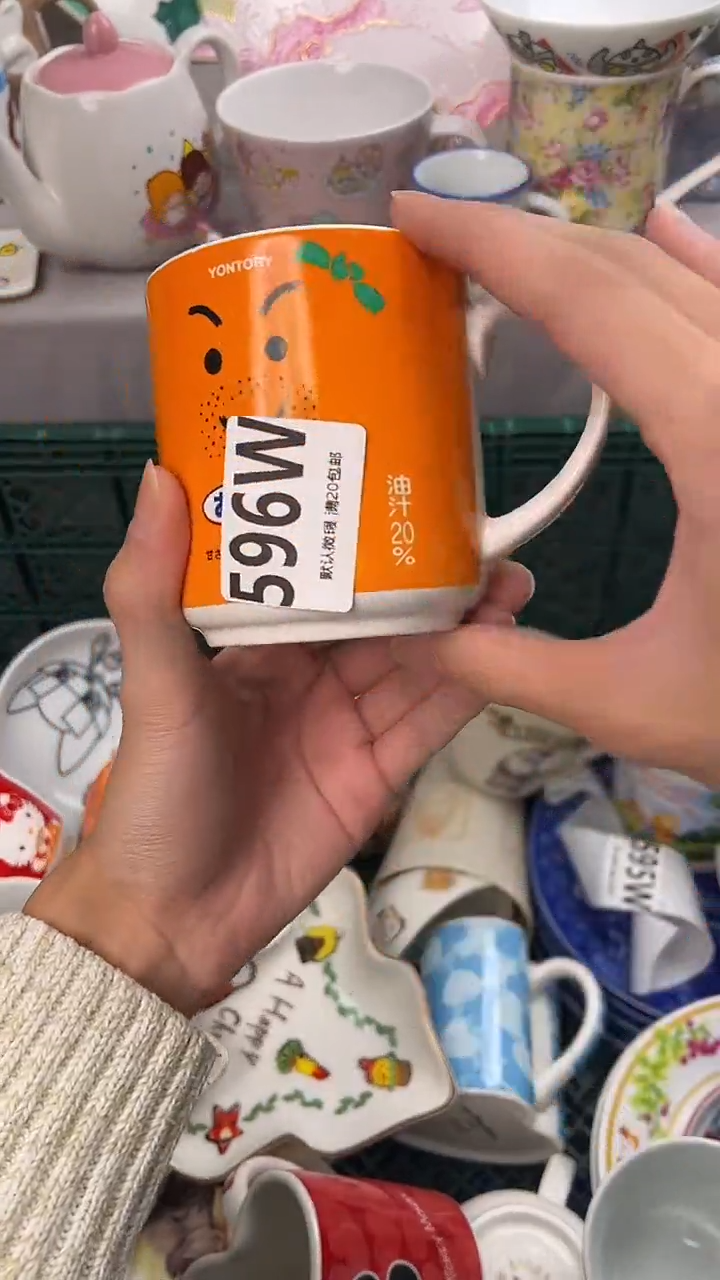 瓷片牛**?596W瓷器瓷器瓷器瓷器