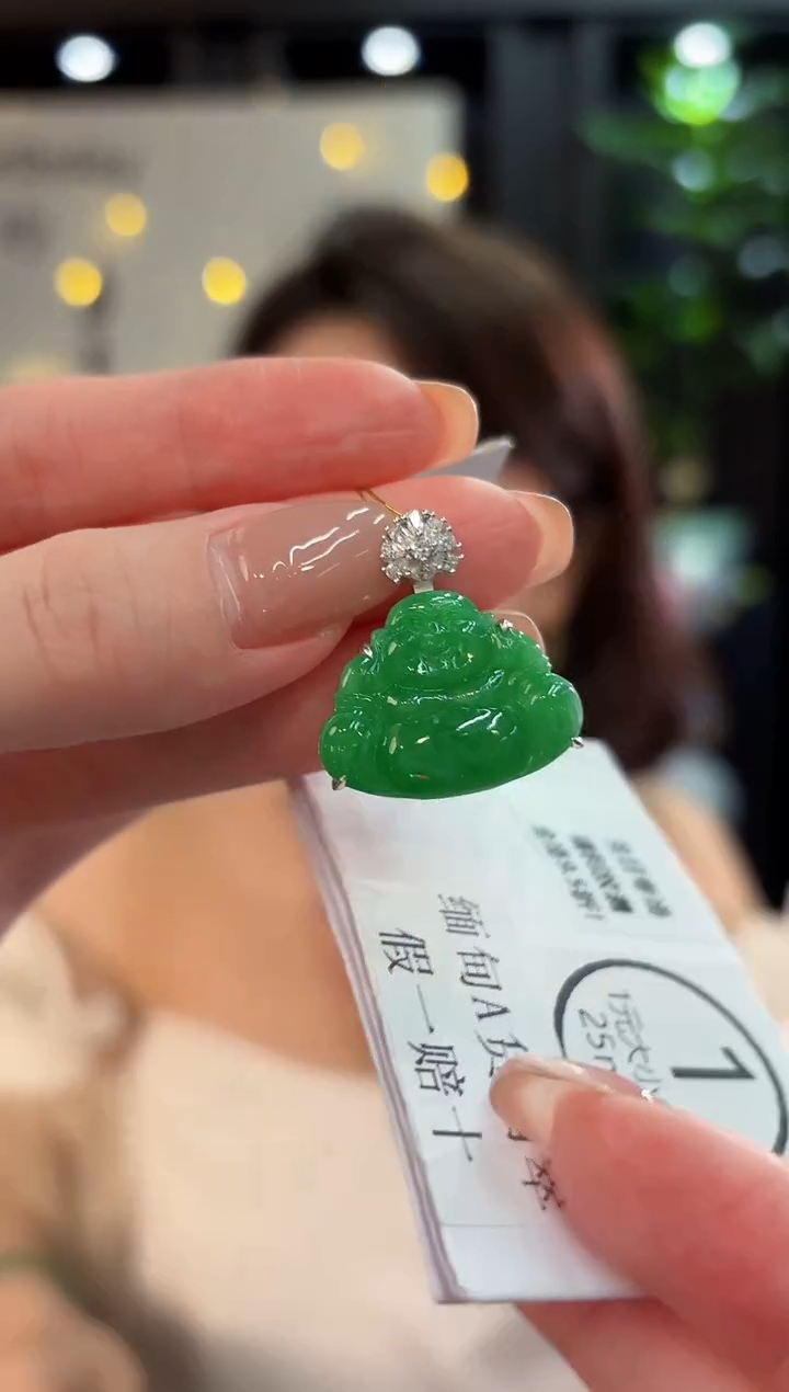 吊坠(不含链)未镶嵌翡翠 缅甸A货/支持复检/一件