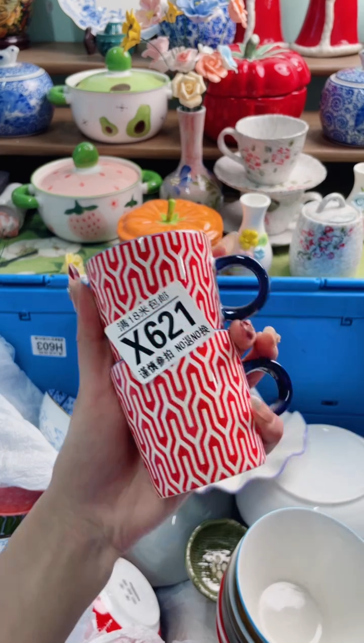 陶瓷花*X621**********