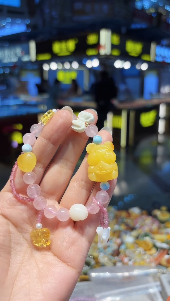 手链琥珀未镶嵌【多样性发一】