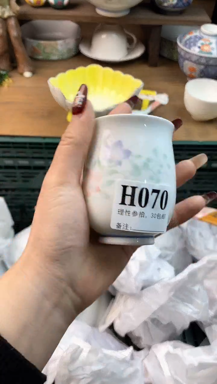 【闪购商品】瓷片[○･｀Д´･ ○]