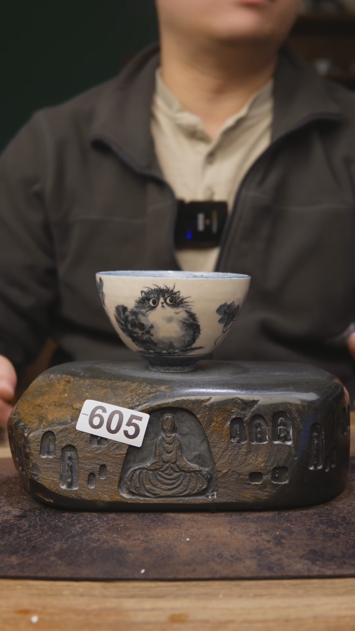 【闪购商品】*甘石陶艺小雾垂露605