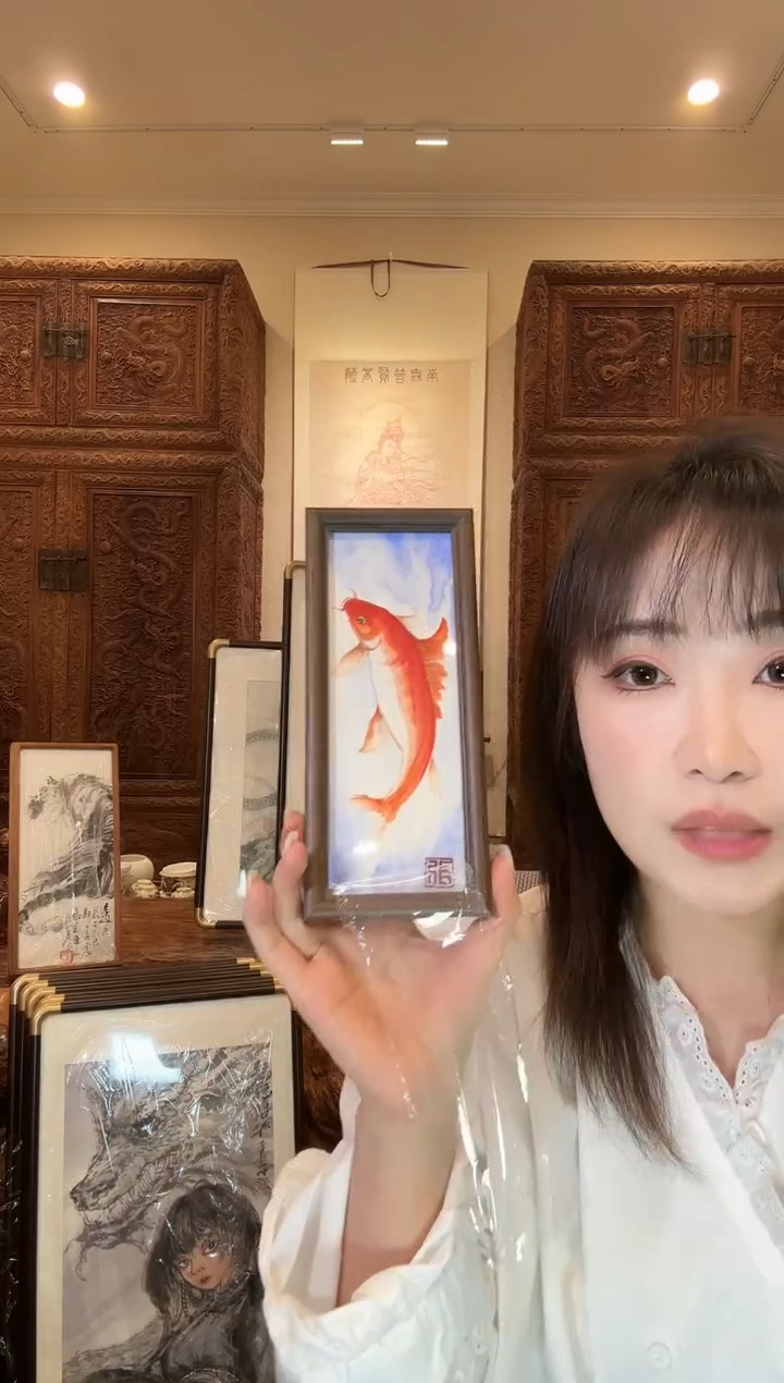 【闪购商品】国画张龙张龙张龙张龙