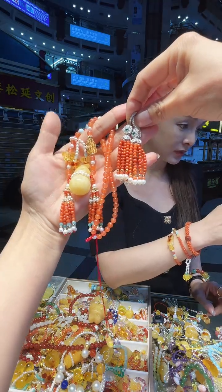 琥珀套链未镶嵌【多样性发一】