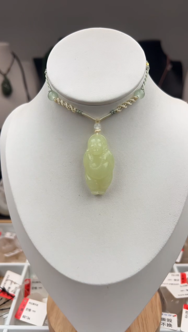 和田玉未镶嵌吊坠(不含链)1980