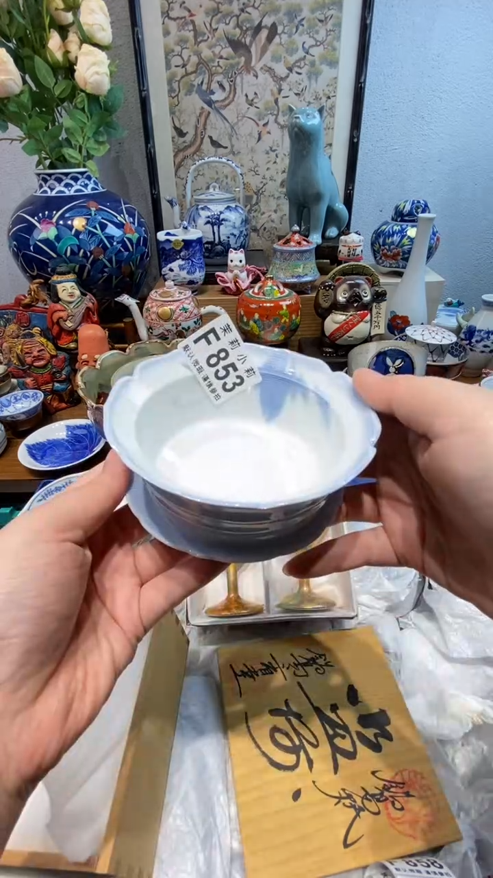 瓷片妮**爱茉莉商品一号853