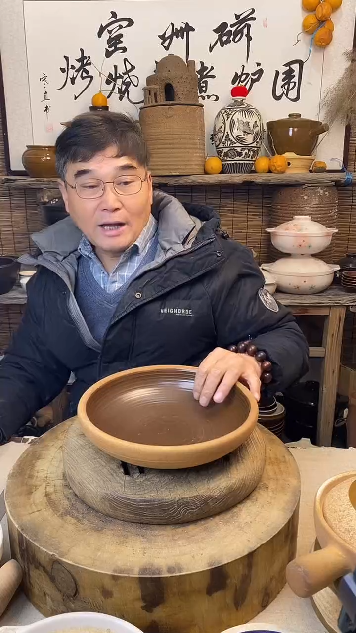 土陶口径26cm复古土菜钵（无盖）