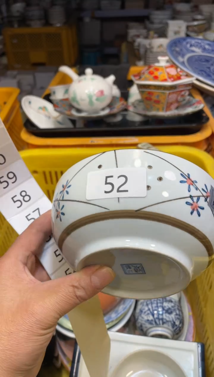 瓷器瓷器瓷器瓷器瓷器1