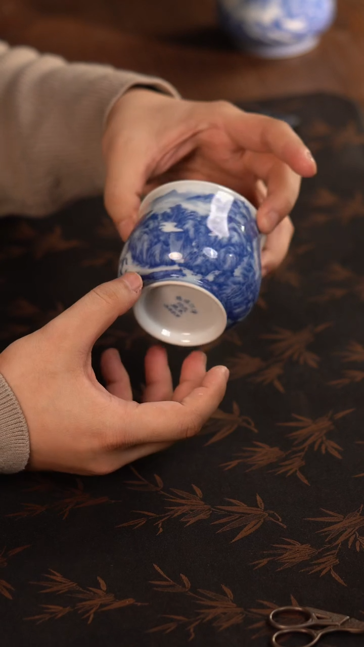 【闪购商品】杯九本珍藏清江渔隐罗汉杯