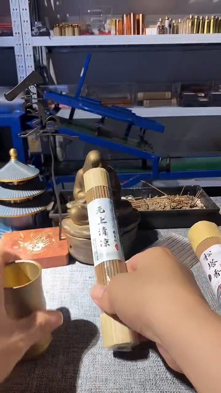 线香无上清凉100克线熏香