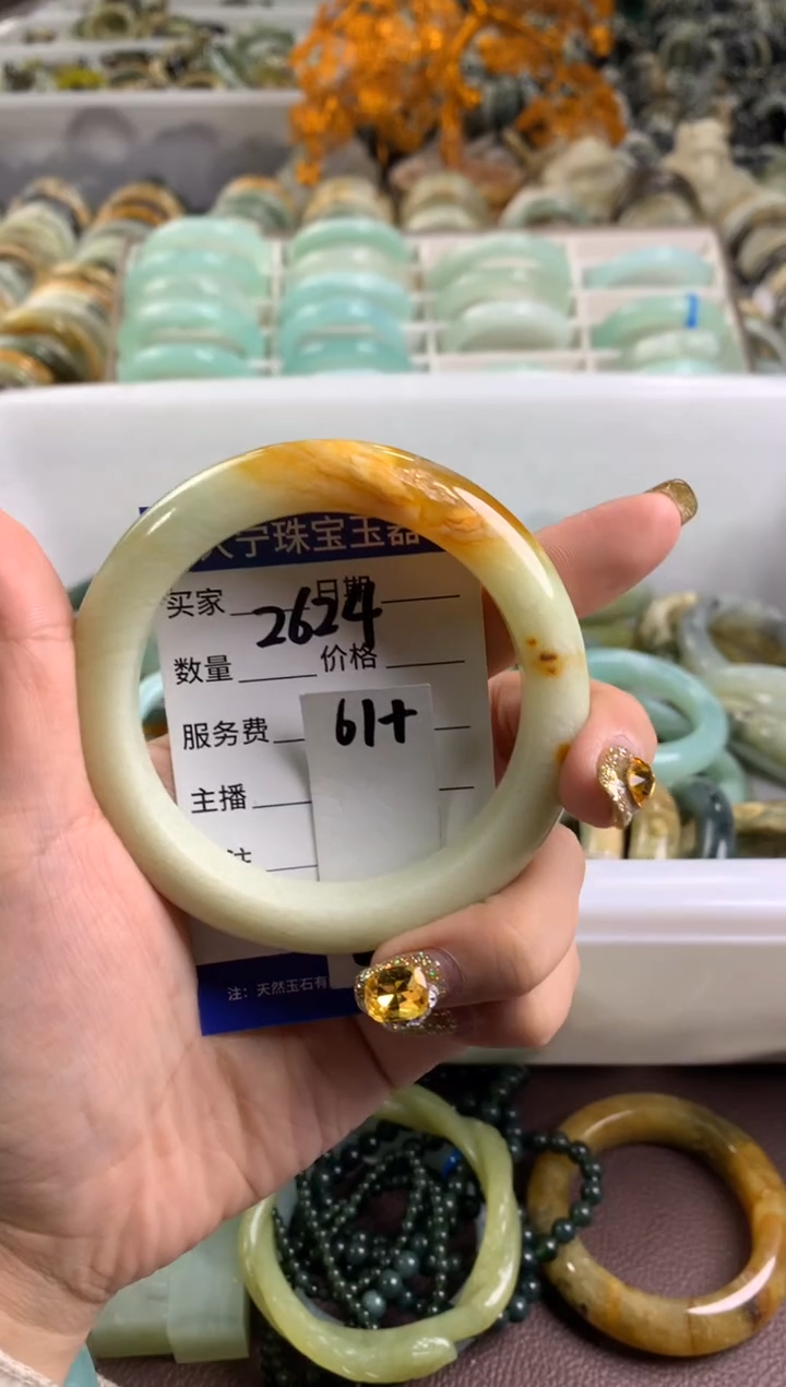 【闪购商品】蛇纹石玉手镯未镶嵌2624
