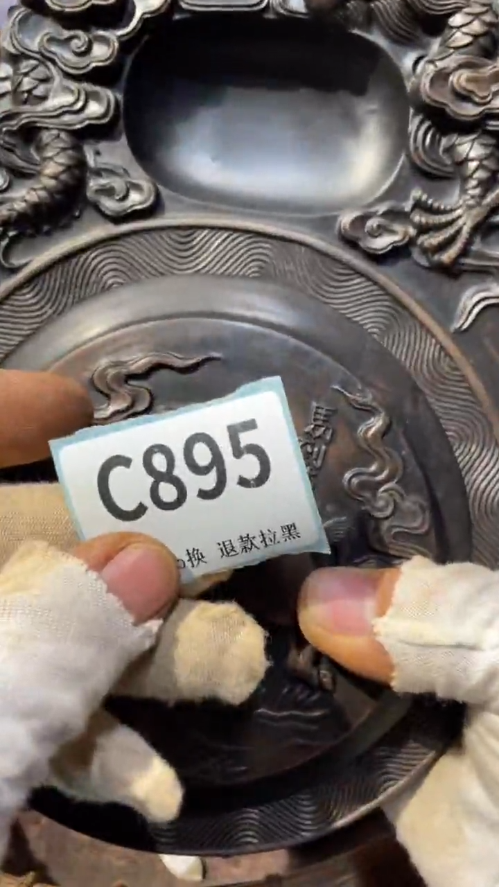 陶瓷盛*说蒙蒙火爆火爆热卖热卖