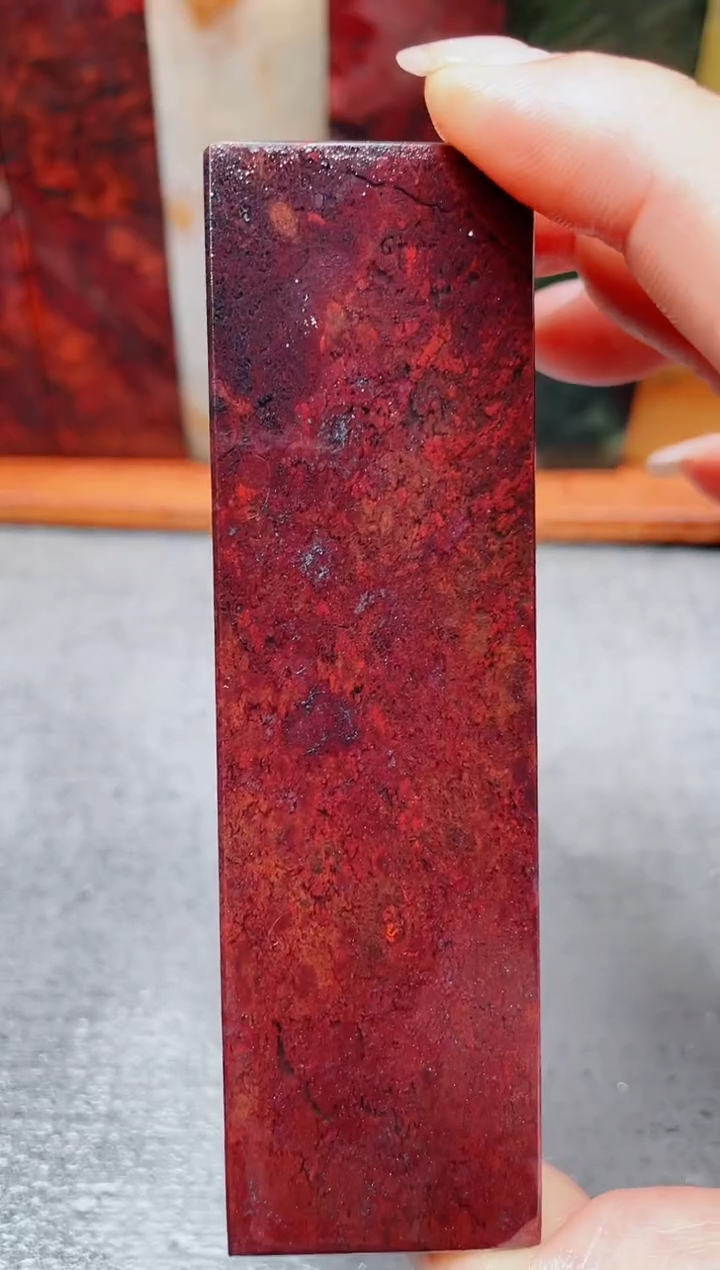 玉桂林鸡血玉素章6 3.0左右