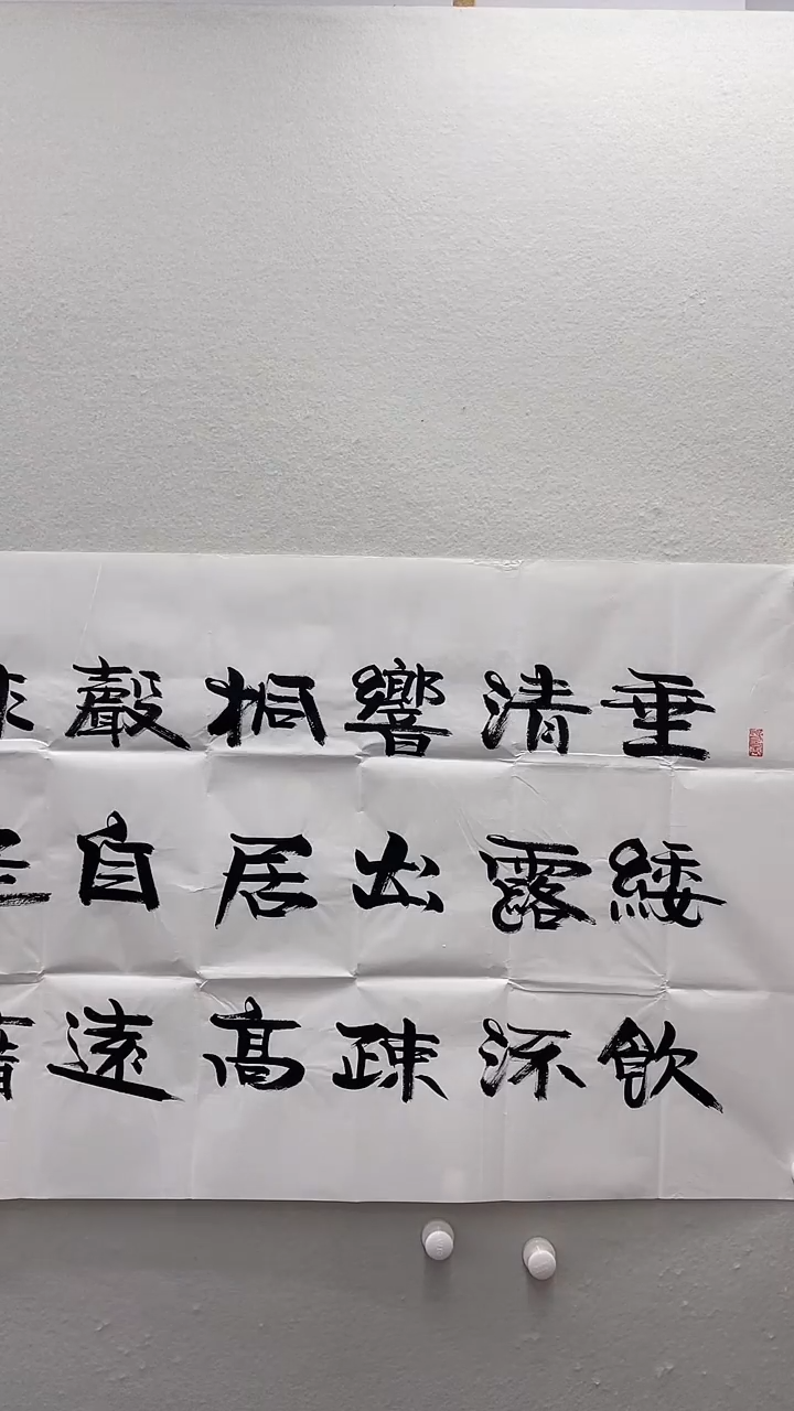 北京惜客精品书画