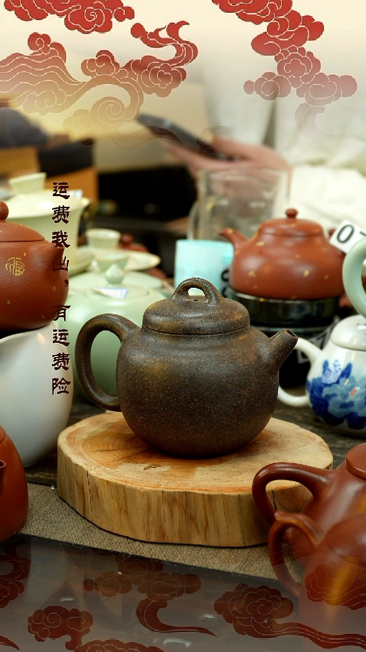 【闪购商品】精美紫砂壶精美紫砂壶