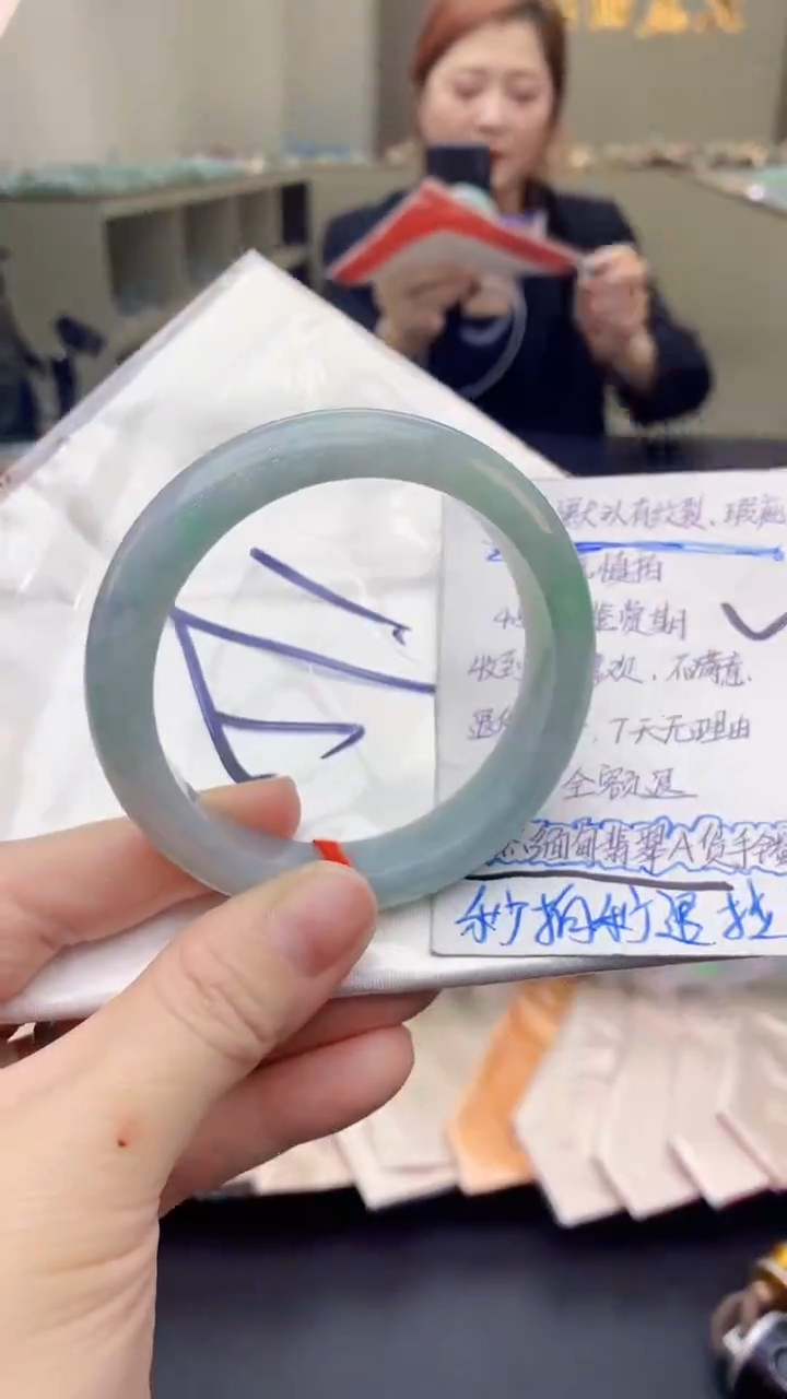 【闪购商品】翡翠手镯未镶嵌0465038081