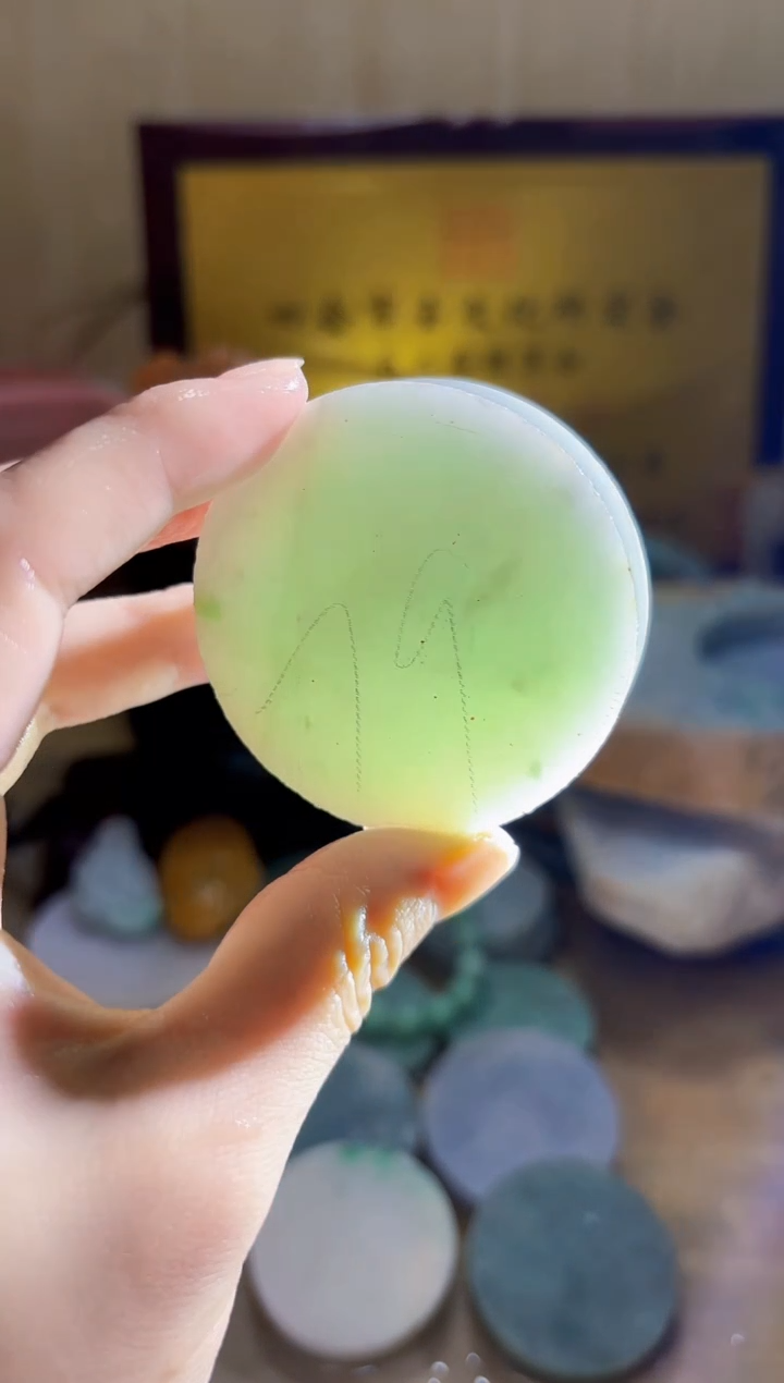翡翠挂件未镶嵌 A货丫丫璀2969