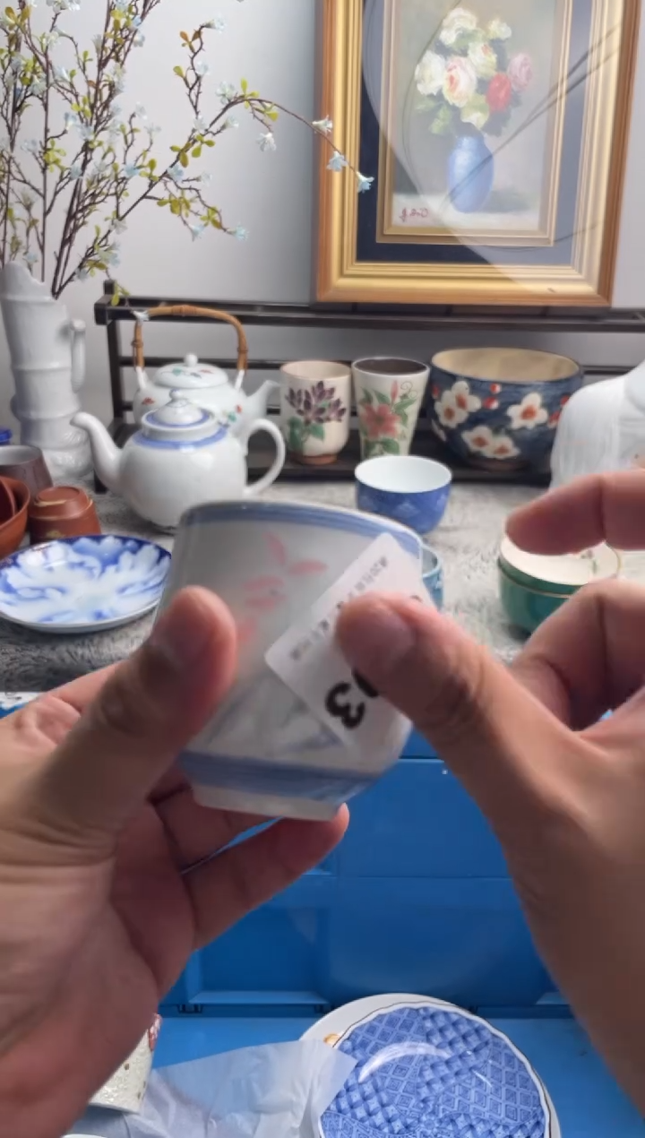 瓷片－*303-U-          