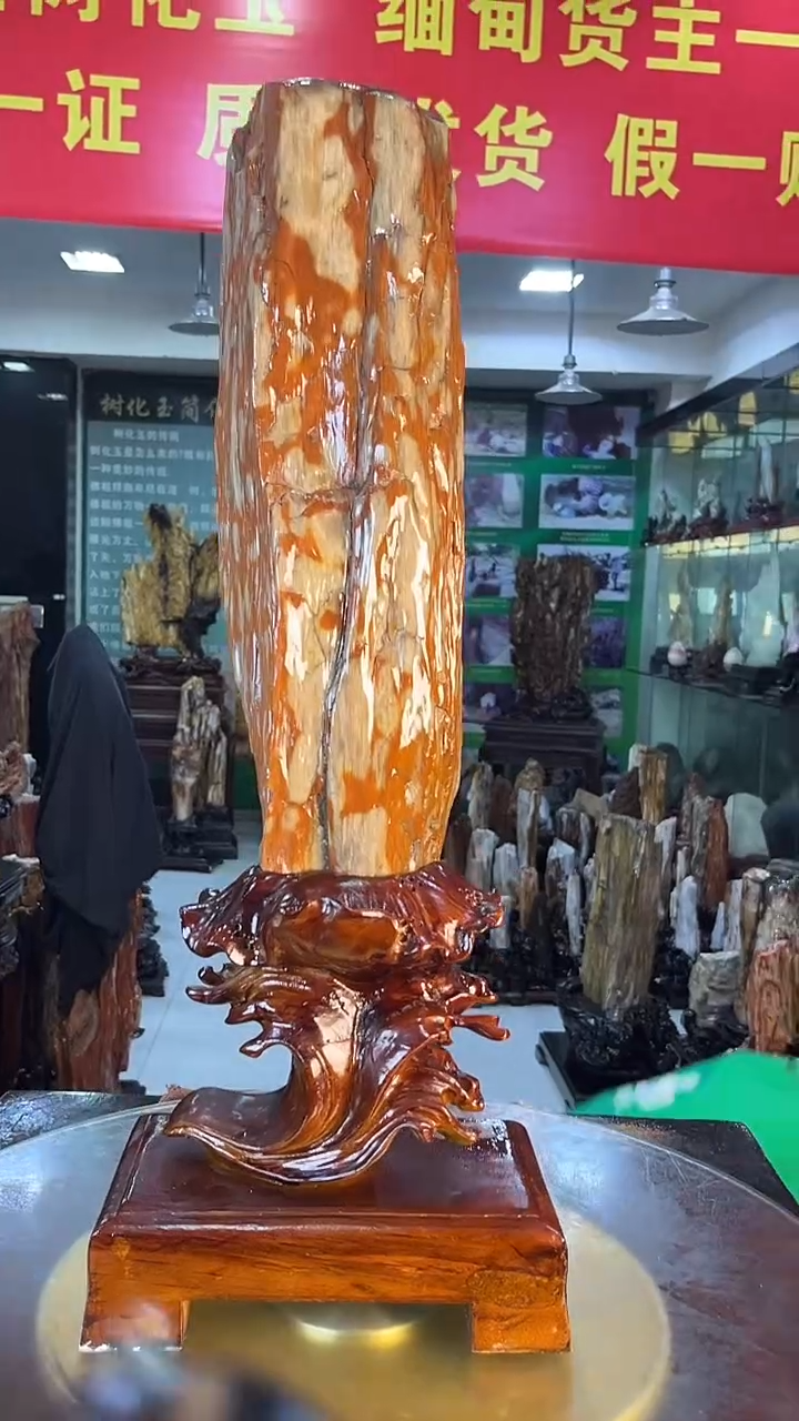 缅甸天然树化玉摆件