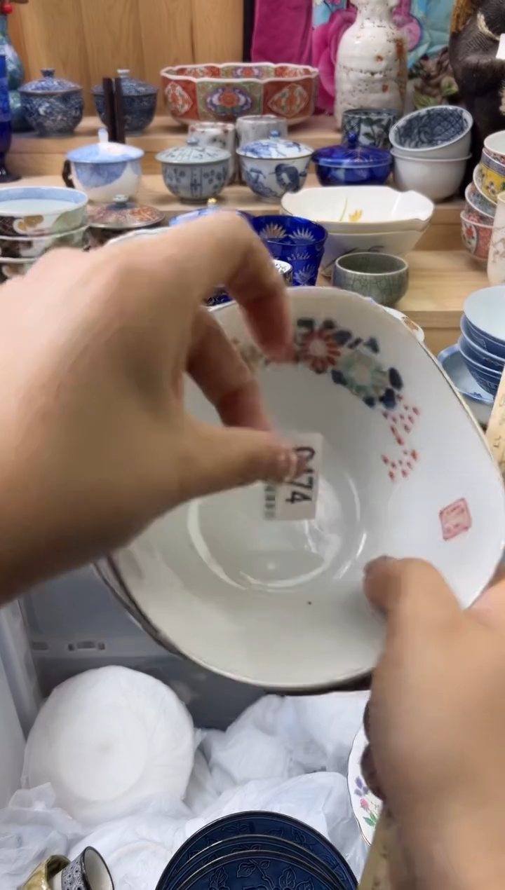 【闪购商品】瓷片474qqqqqqqqqqqq