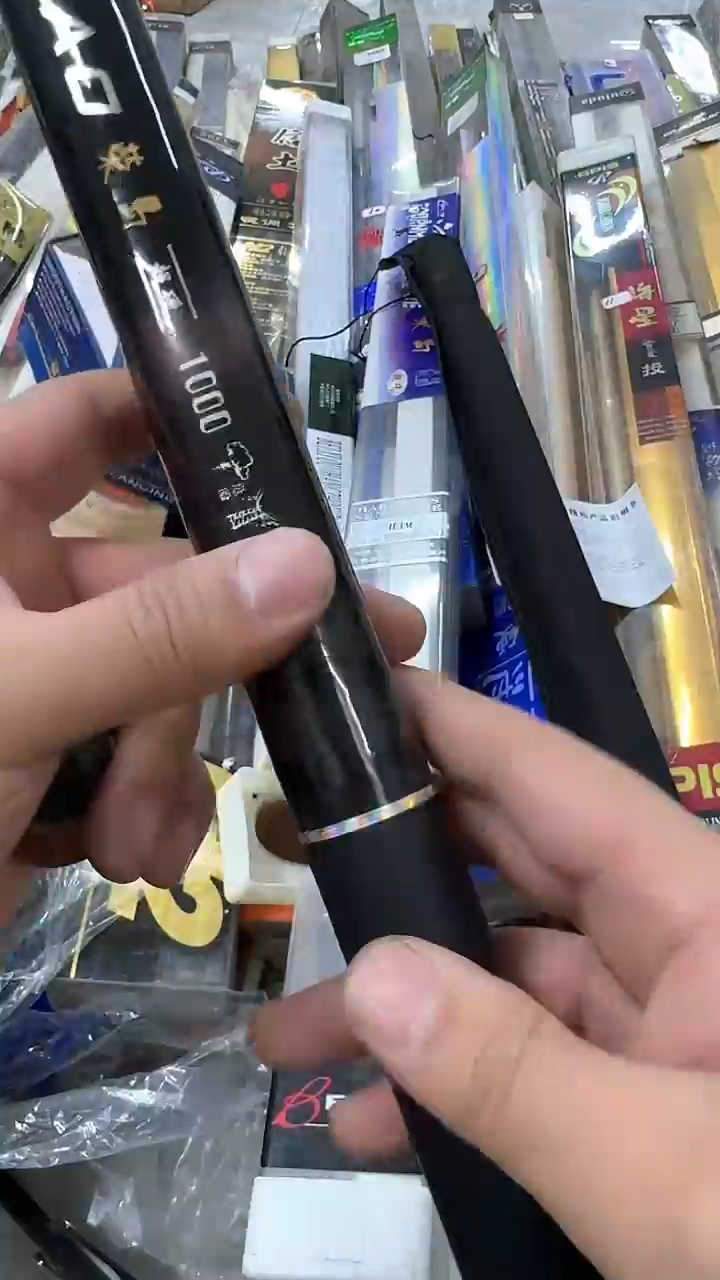 碳素74-荣马 中长节  10米