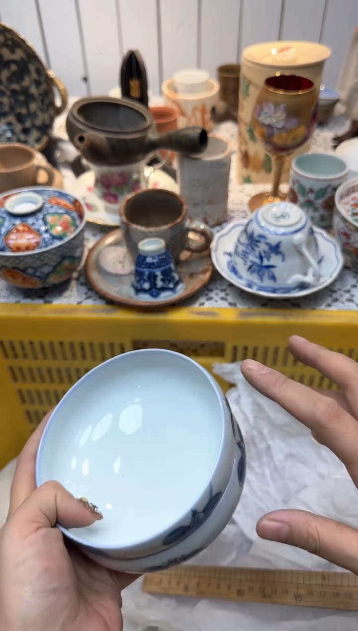 【闪购商品】767回流瓷器，默认微瑕，18包邮