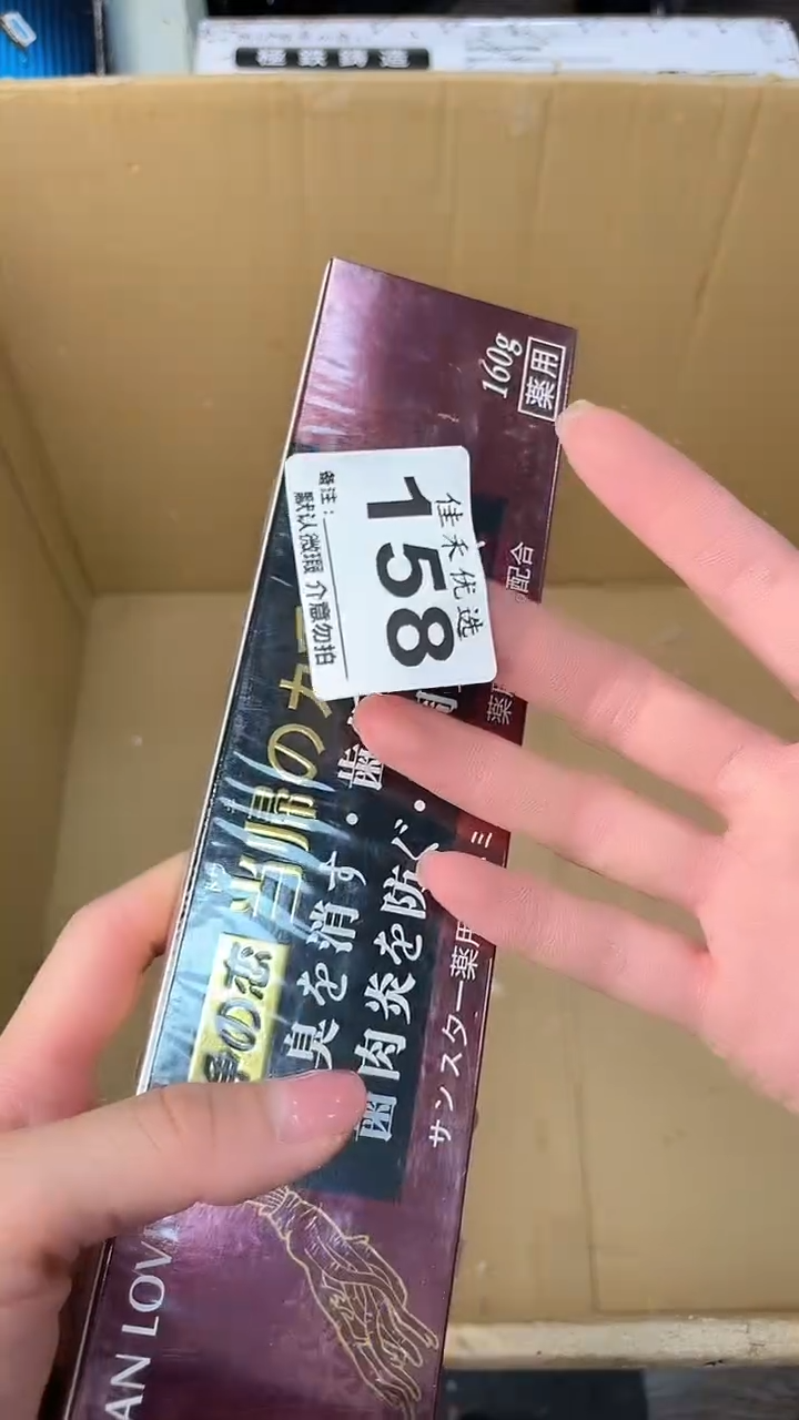 装****张瓷器瓷器瓷器瓷器