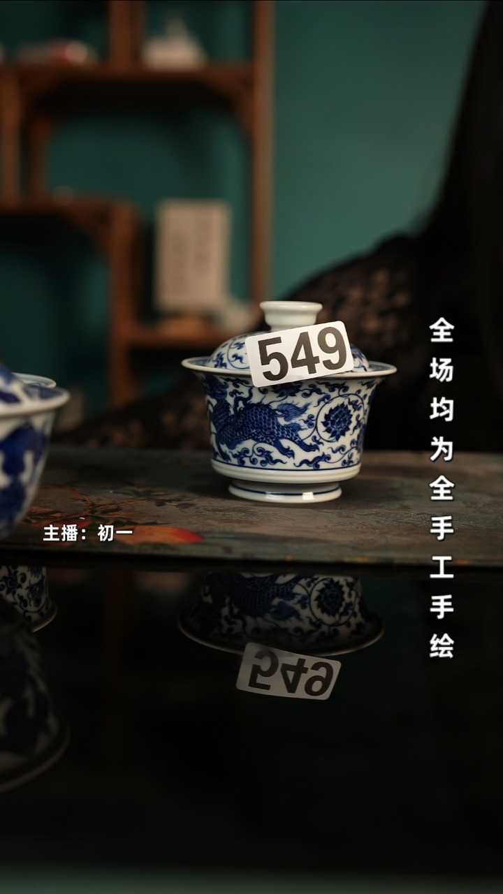 全手工景德镇瓷器古法柴窑高货破价