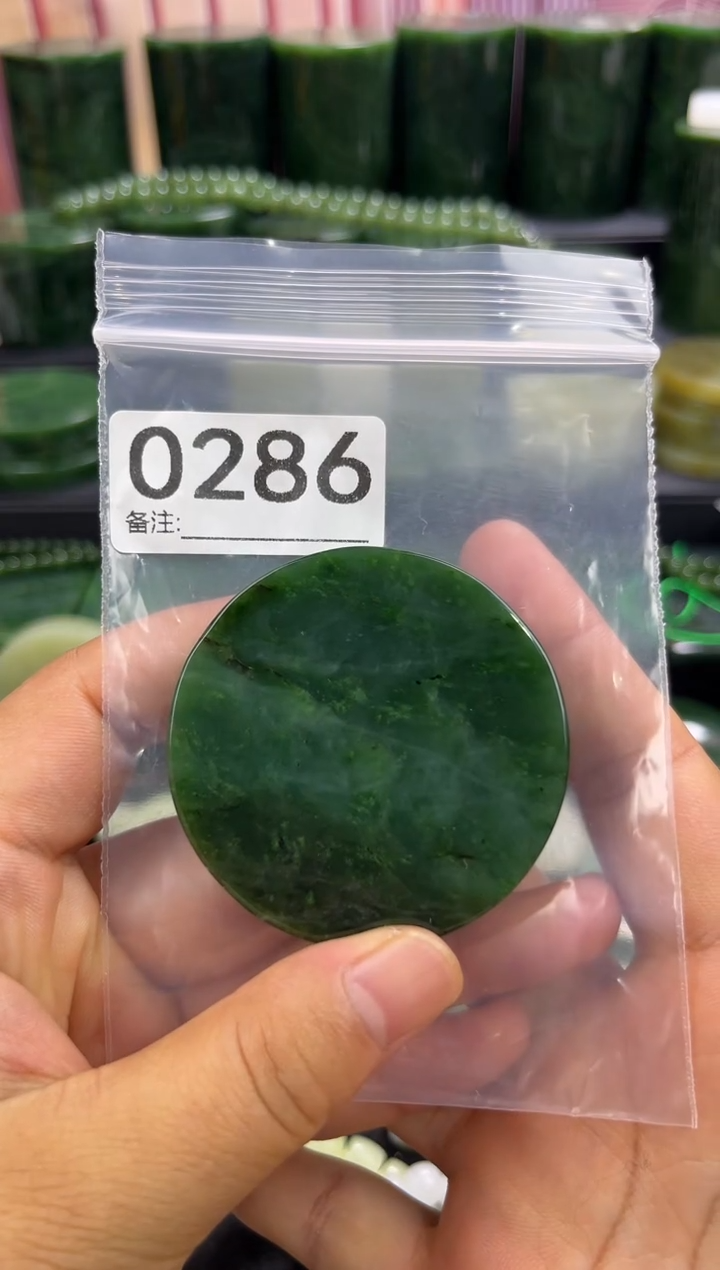 未镶嵌和田玉珠宝半成品镯芯