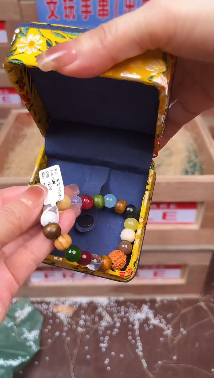 手串立夏甄选福利闪购商品无礼盒