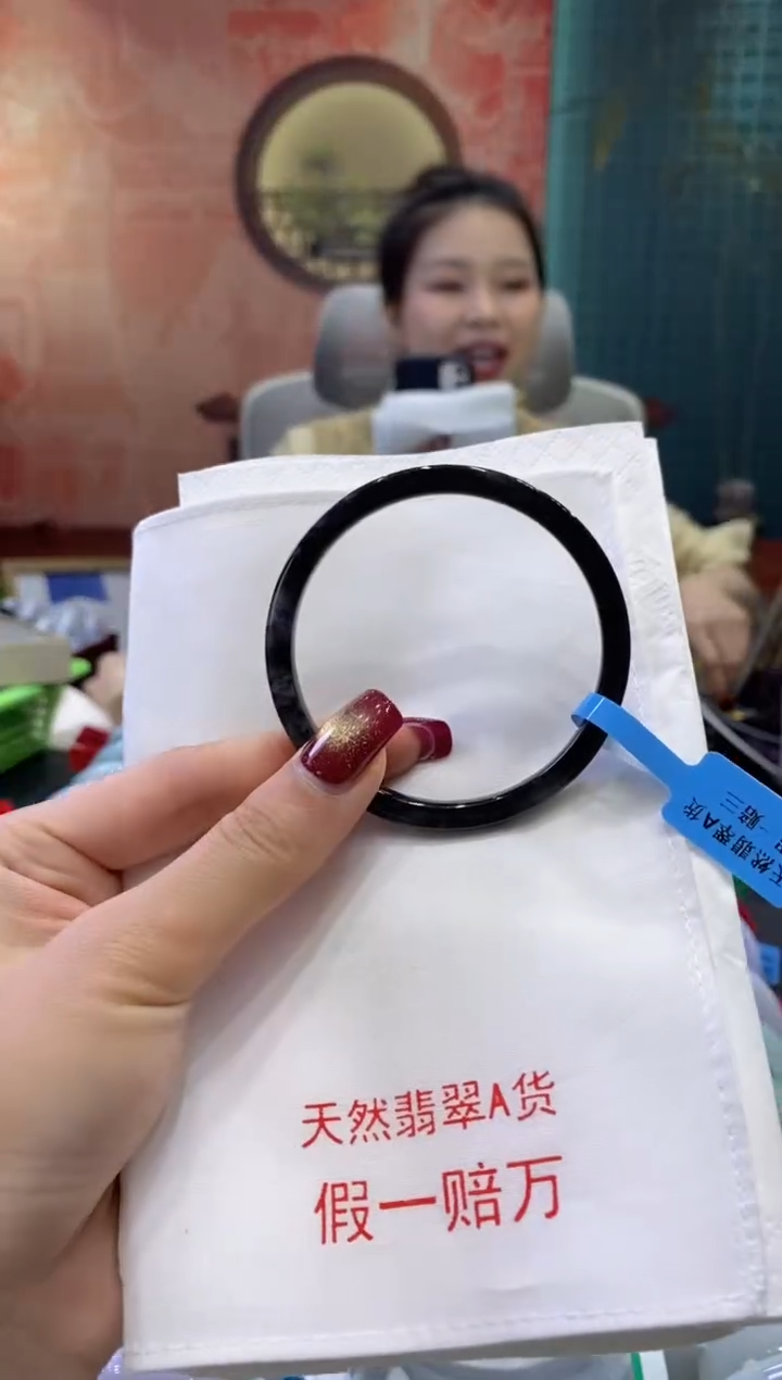 【闪购商品】翡翠手镯未镶嵌多人03414