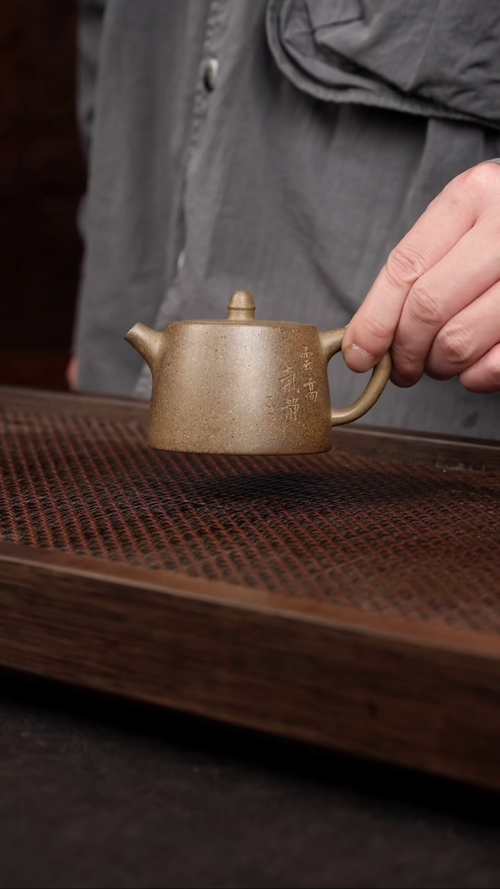 【闪购商品】紫砂茶壶还原烧刻字汉铎
