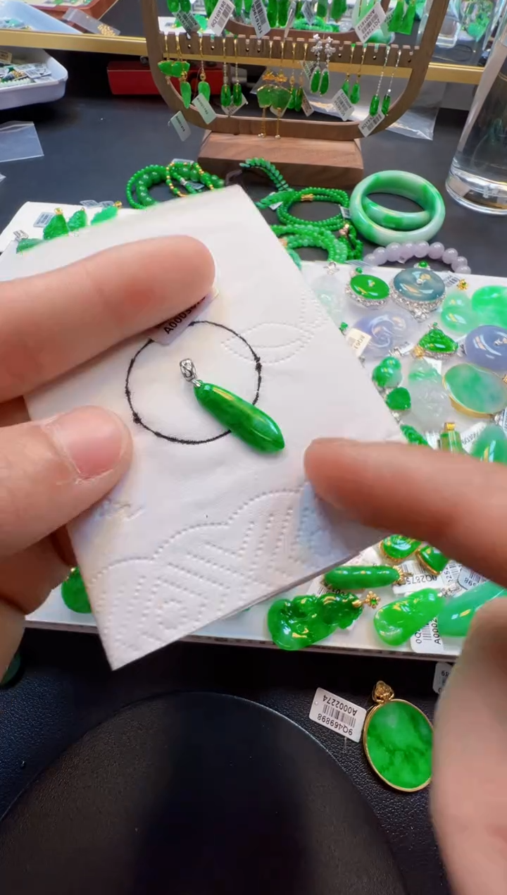 【闪购商品】定制翡翠18K金镶嵌380元