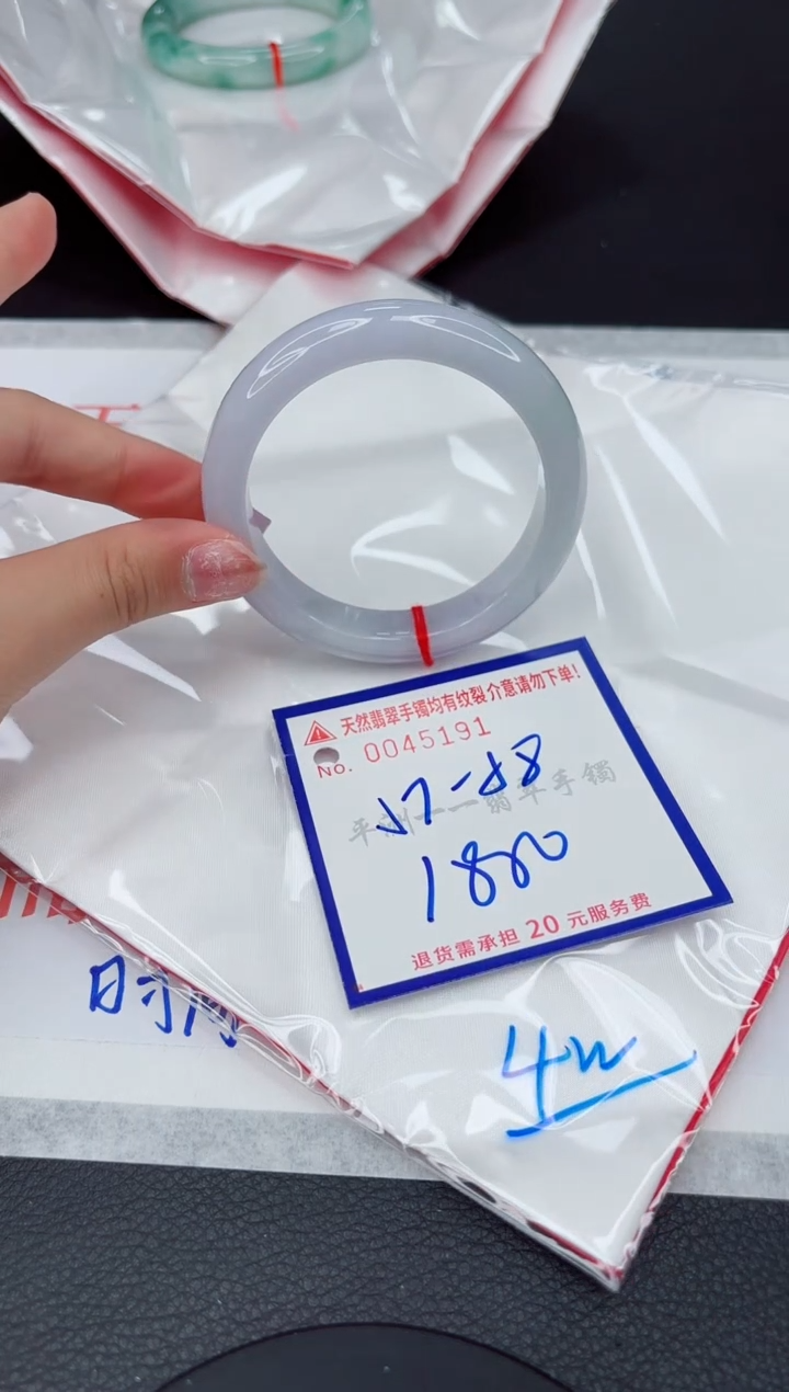 翡翠手镯未镶嵌1111111111
