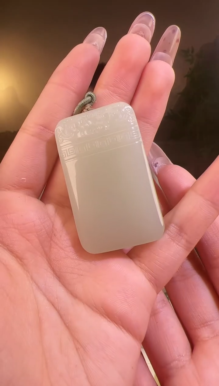 【闪购商品】和田玉颈饰未镶嵌hp无事牌0296