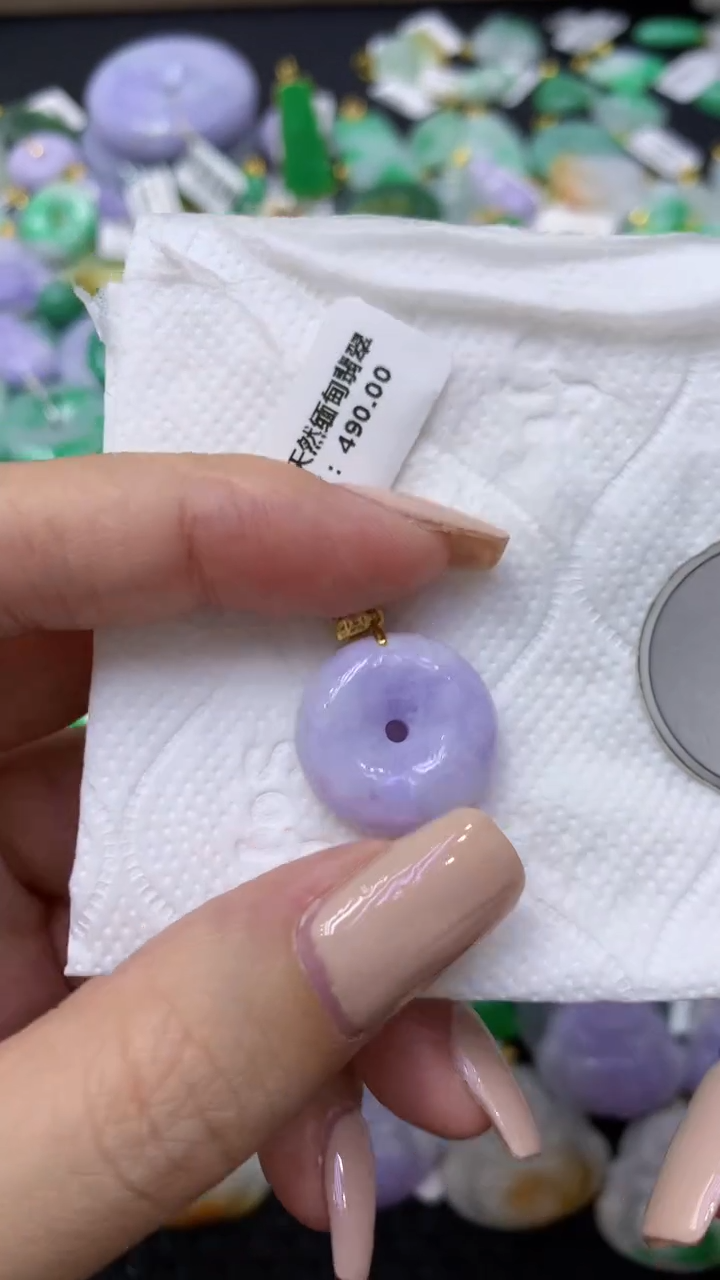 颈饰未镶嵌翡翠天然缅甸翡翠A货