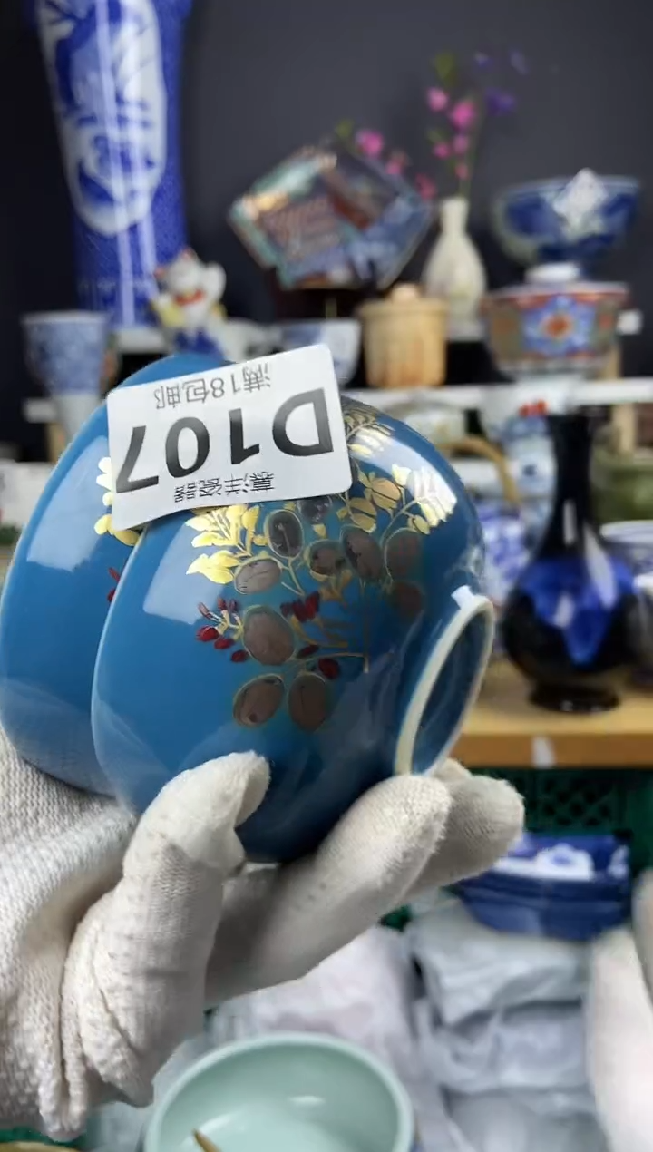 2点关注亮灯牌满18包邮感谢支持