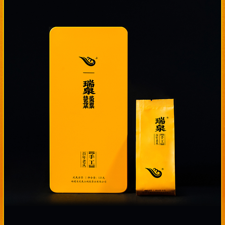 瑞泉百年老枞125g武夷山岩茶