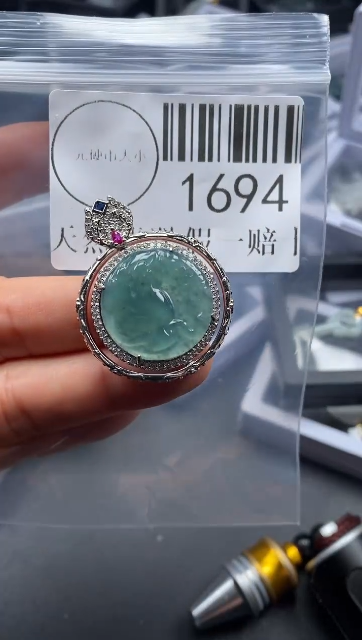 吊坠(不含链)未镶嵌翡翠1694