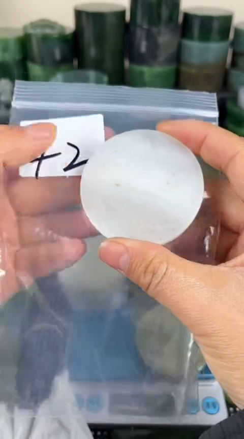 【闪购商品】和田玉珠宝半成品未镶嵌镯心