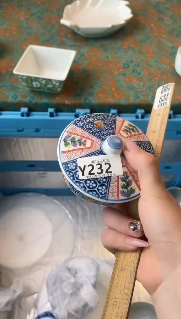 瓷片爱*装瓷器瓷器Y232