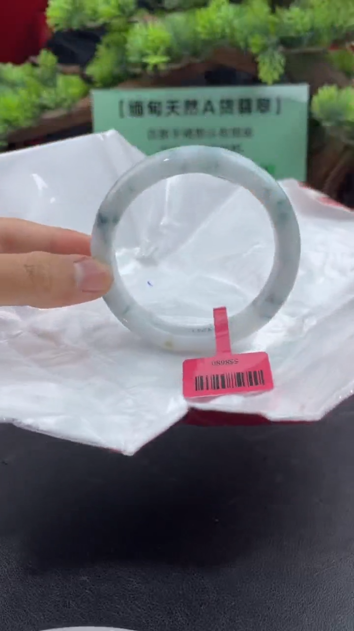 【闪购商品】翡翠手镯未镶嵌翡翠手镯4
