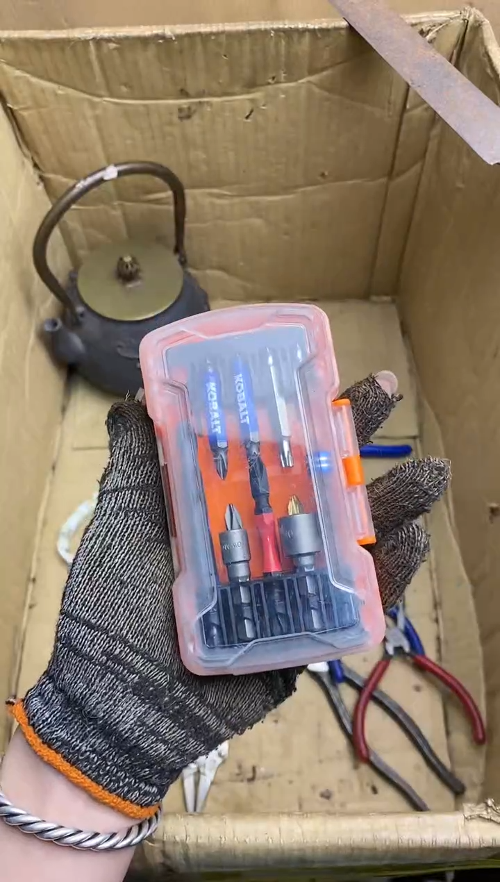 雨*?五金园艺农具厨具工具闪购