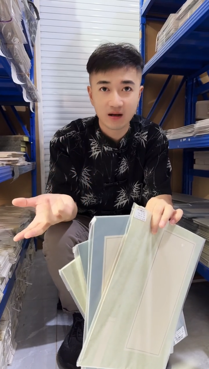 微喷小品小楷纸4包