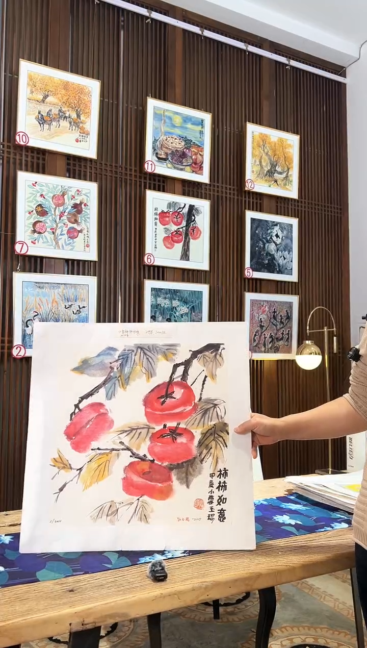 版画版画耿玉琨名章限量版画S