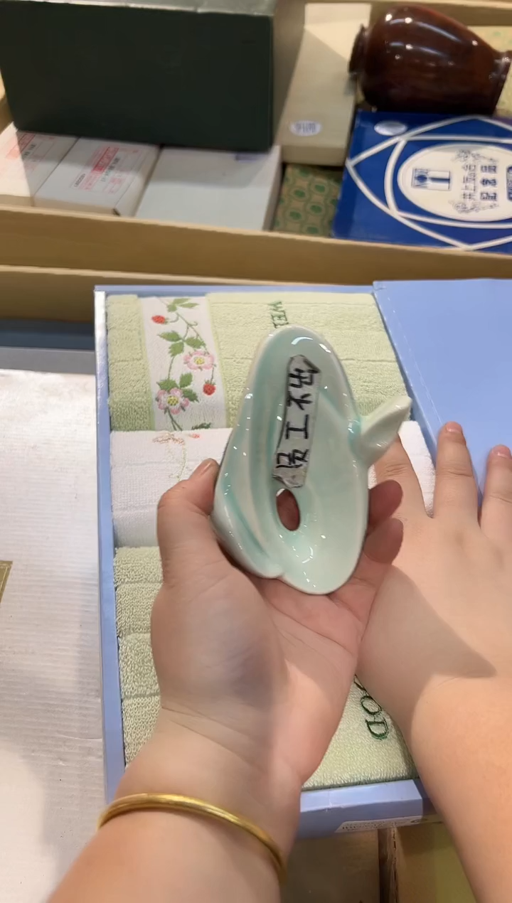 瓷片1218啊啊啊啊啊啊