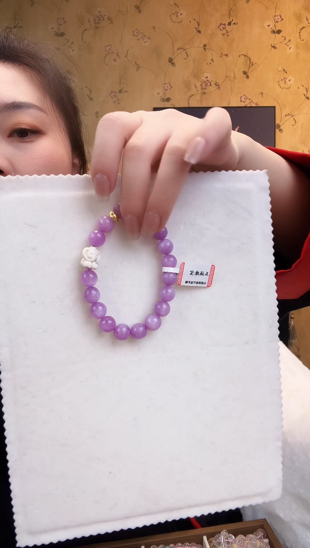 【闪购商品】锂辉石手串未镶嵌紫锂辉手串约10M1159