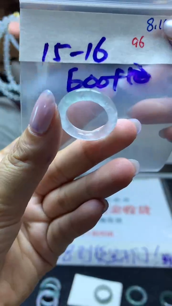 定制翡翠未镶嵌毛货需精细抛光拍一发一